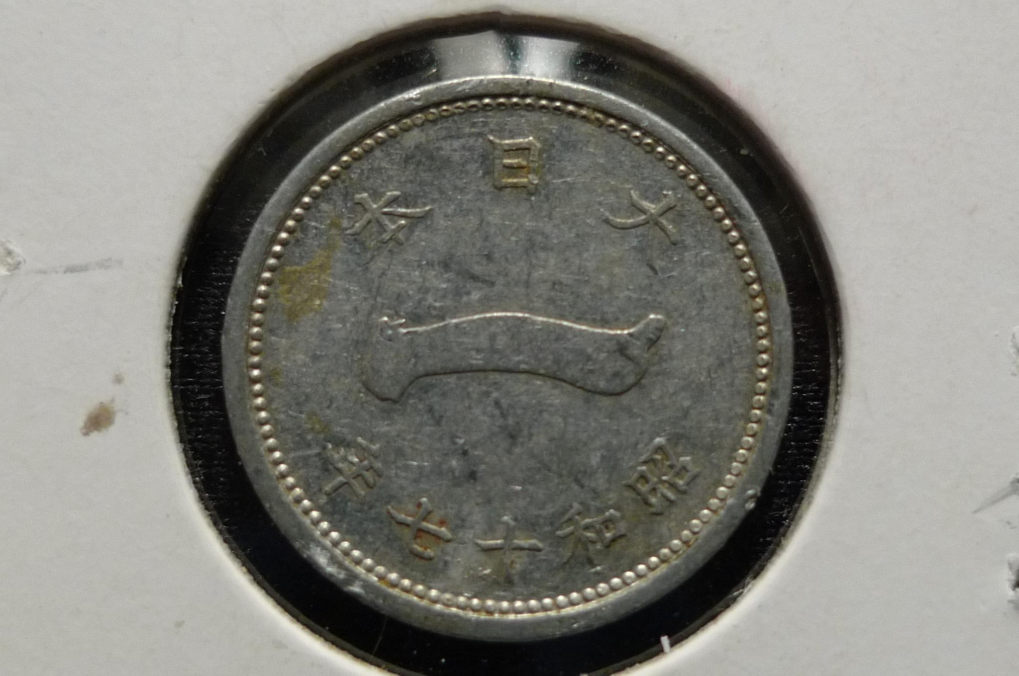 Post-Your-Volcano-And-Mountain-Coins