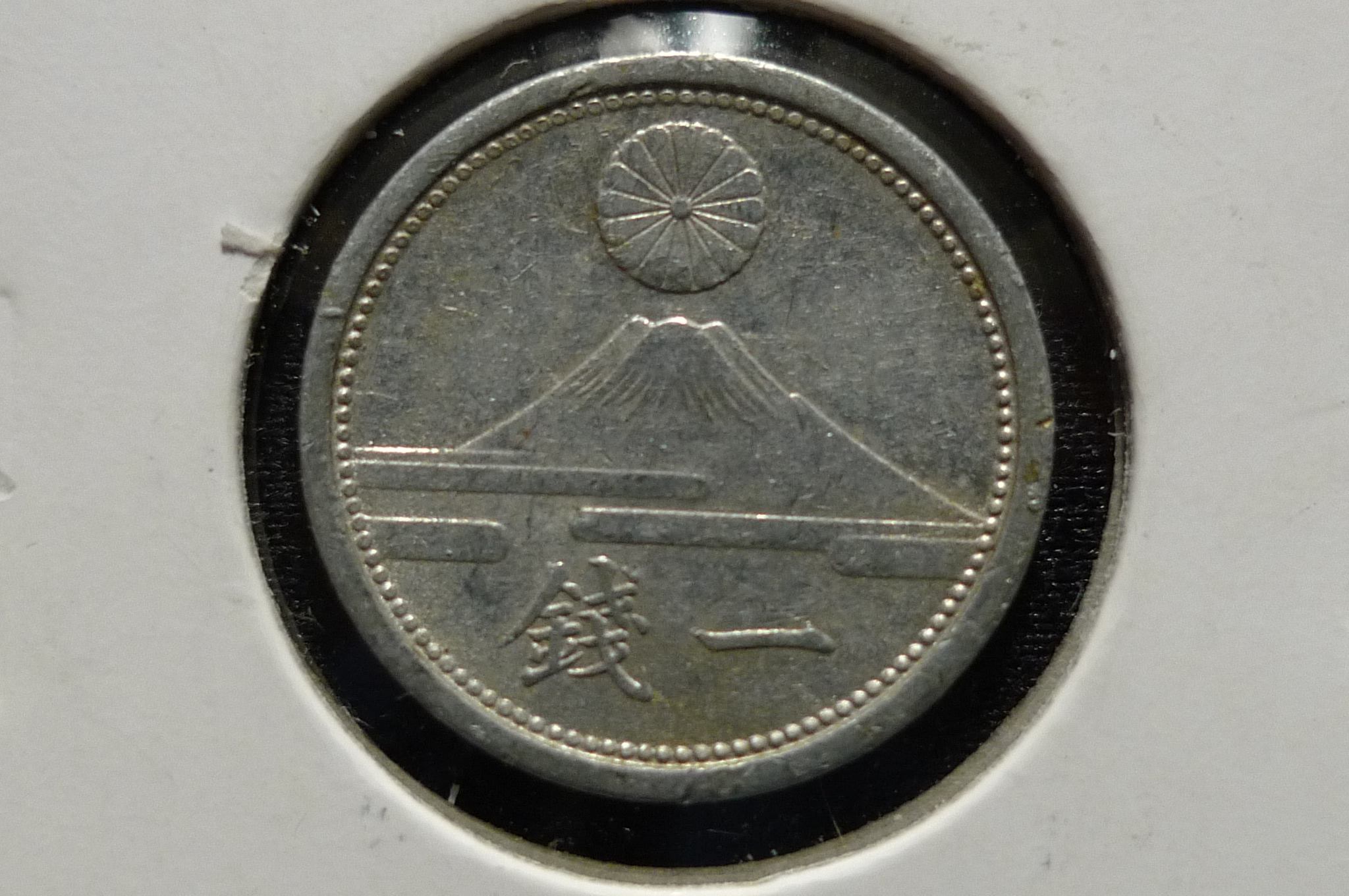 Post-Your-Volcano-And-Mountain-Coins