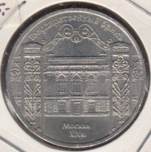 Post-Your-Commemorative-Coins-Here