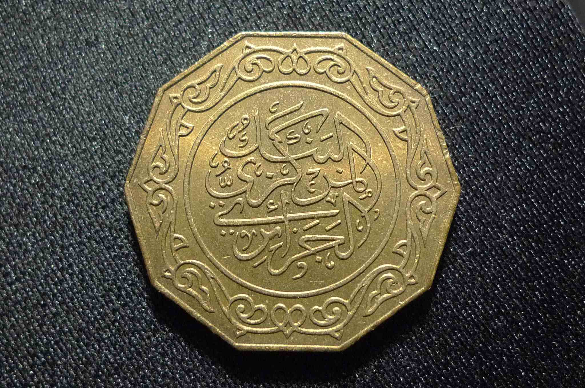 Post-Your-Busy-Coins