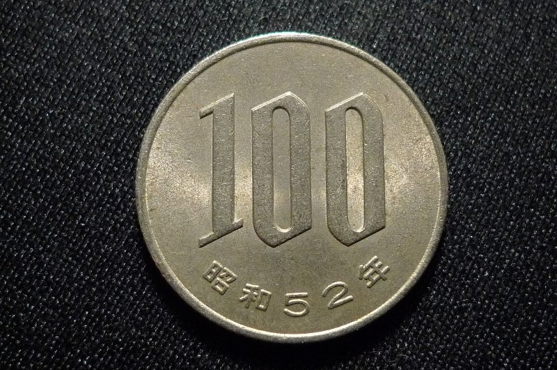 Post-Your-Coin-Or-Medal-With-Flora