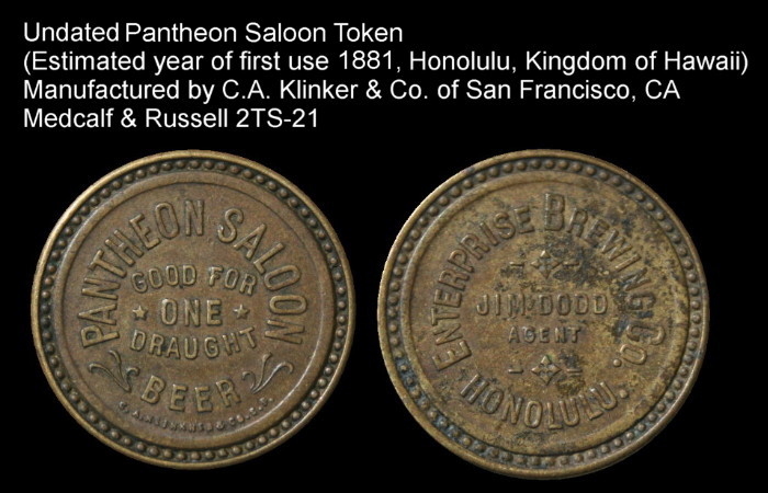 Post-Your-Hawaii-Related-Tokens,-Medals,-And-Exonumia