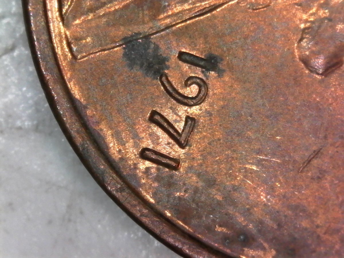1971-Lincoln-Penny-Possible-DDO