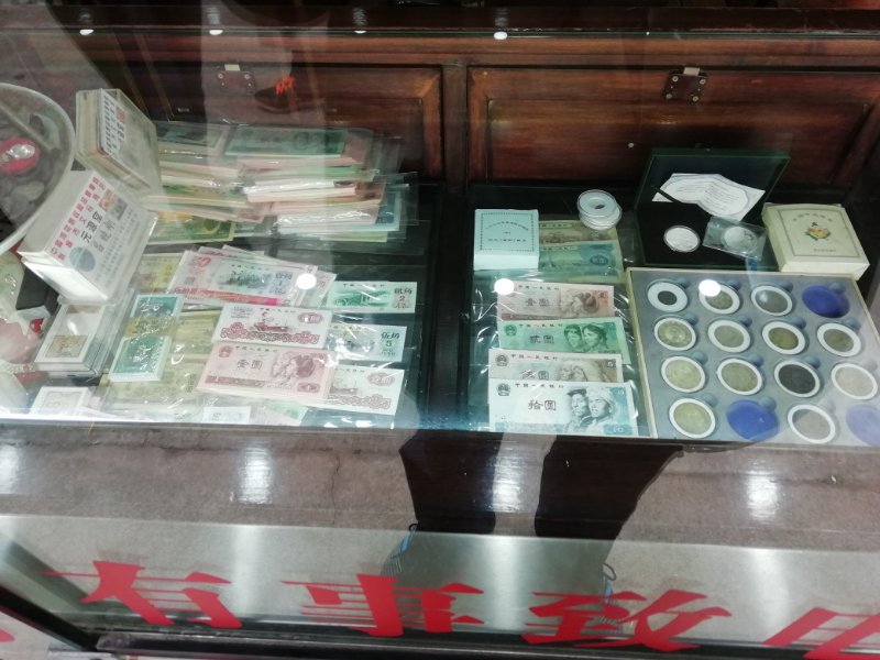 Hello-From-Wuxi,-China!