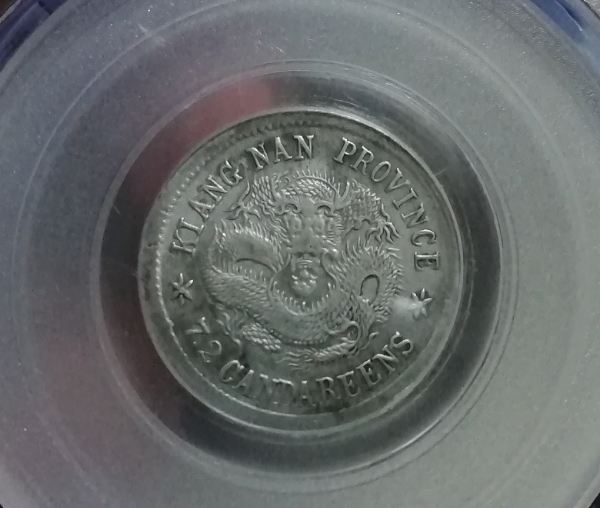 Question-On-Scratch-On-1902-10-Cent-From-China