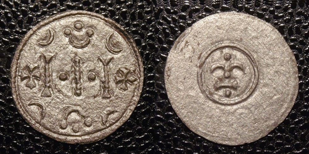 Hungarian-Denar-New-Purchases