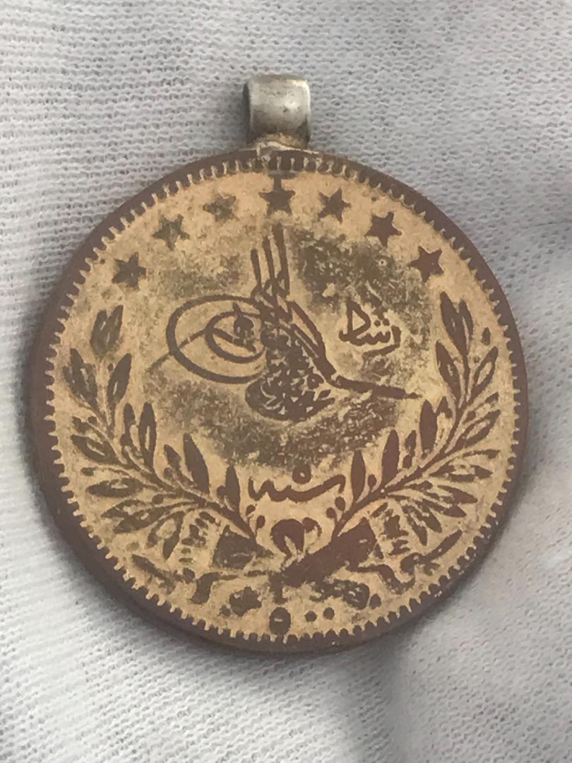 Is-This-A-Token-Or-A-Coin-?-Id:-Jewellery-Replica-Of-An-Ottoman-Gold-Coin