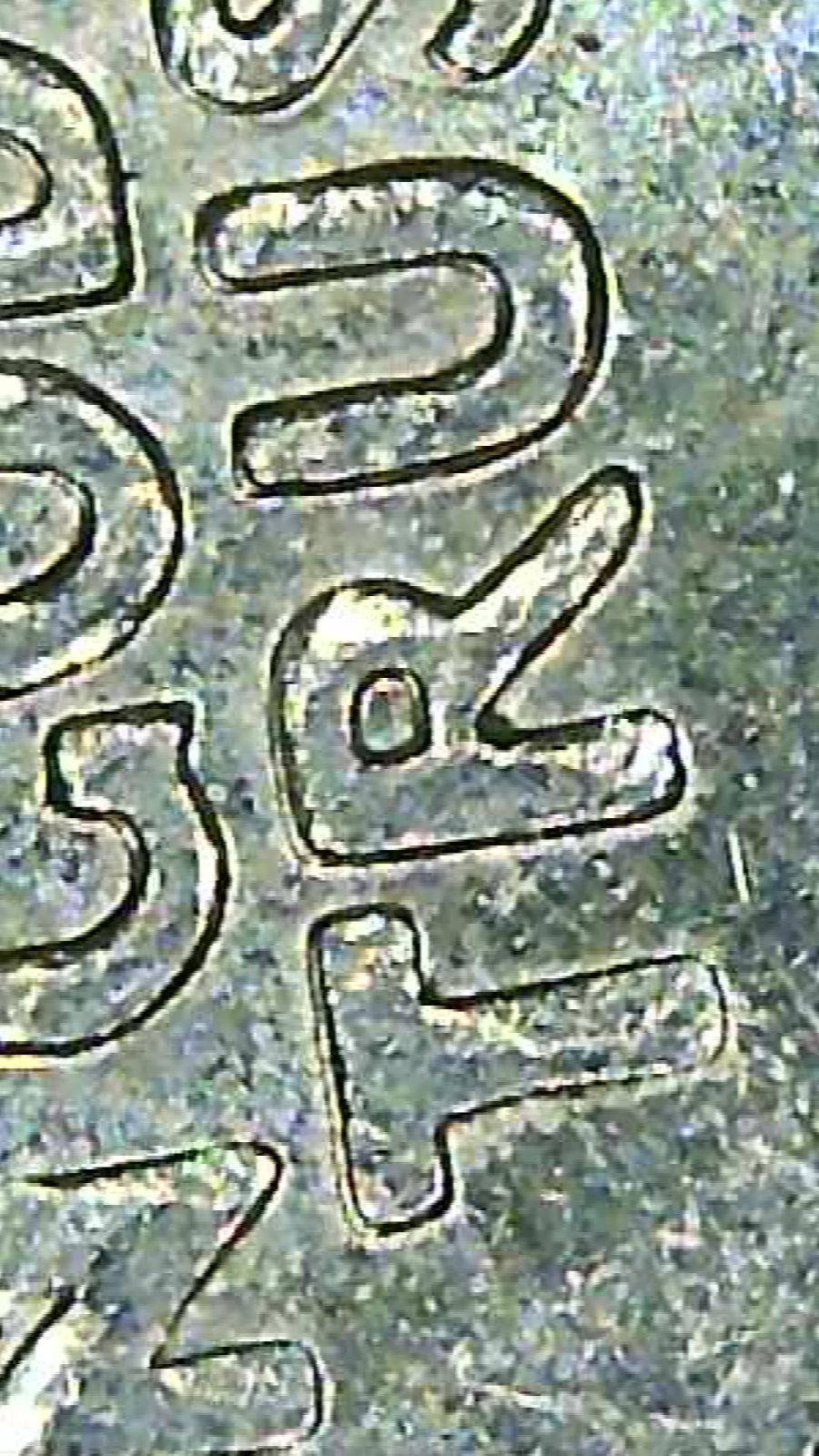 US-1998-D-25c-Hung-9-/-Double-Struck-9-/-DDO