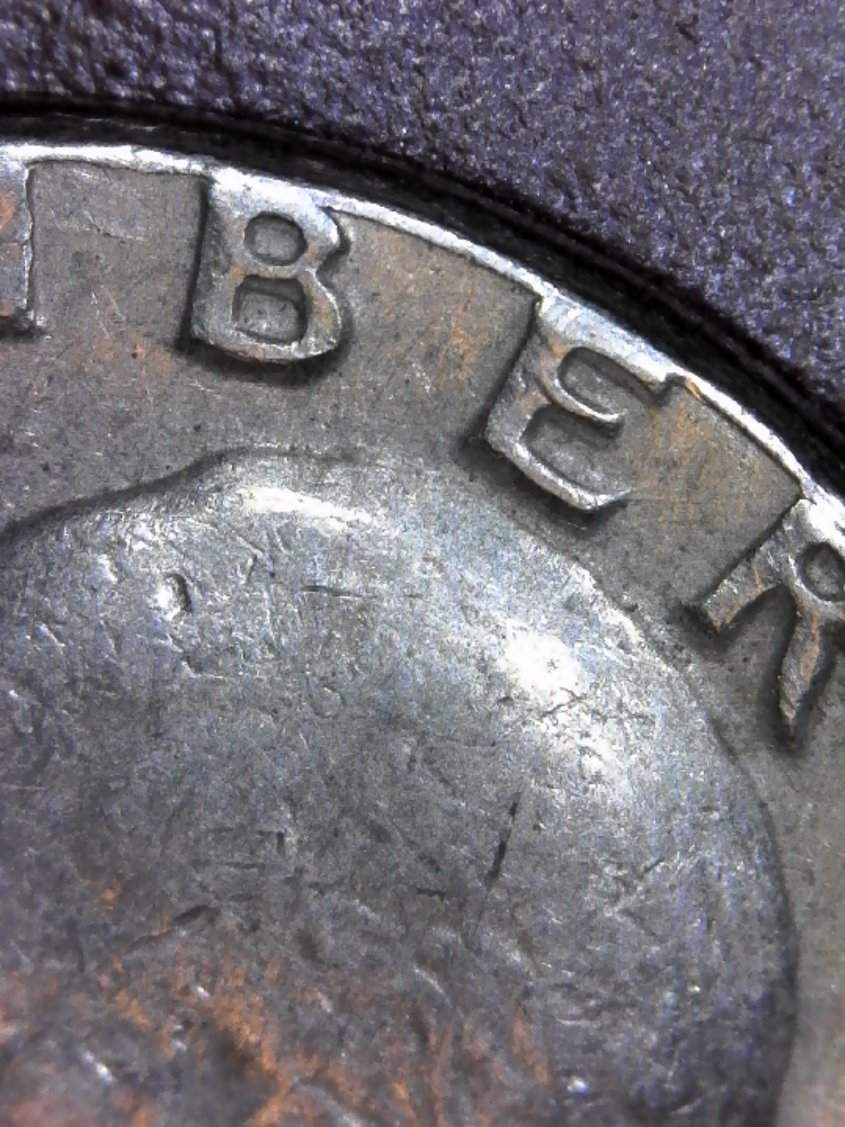 1982-D-Washington-Quarter-DDO