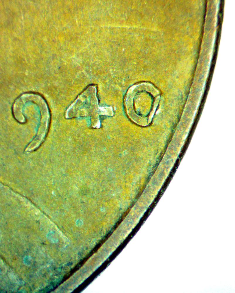 1940-LWC-Die-Chip-Or-Damage?