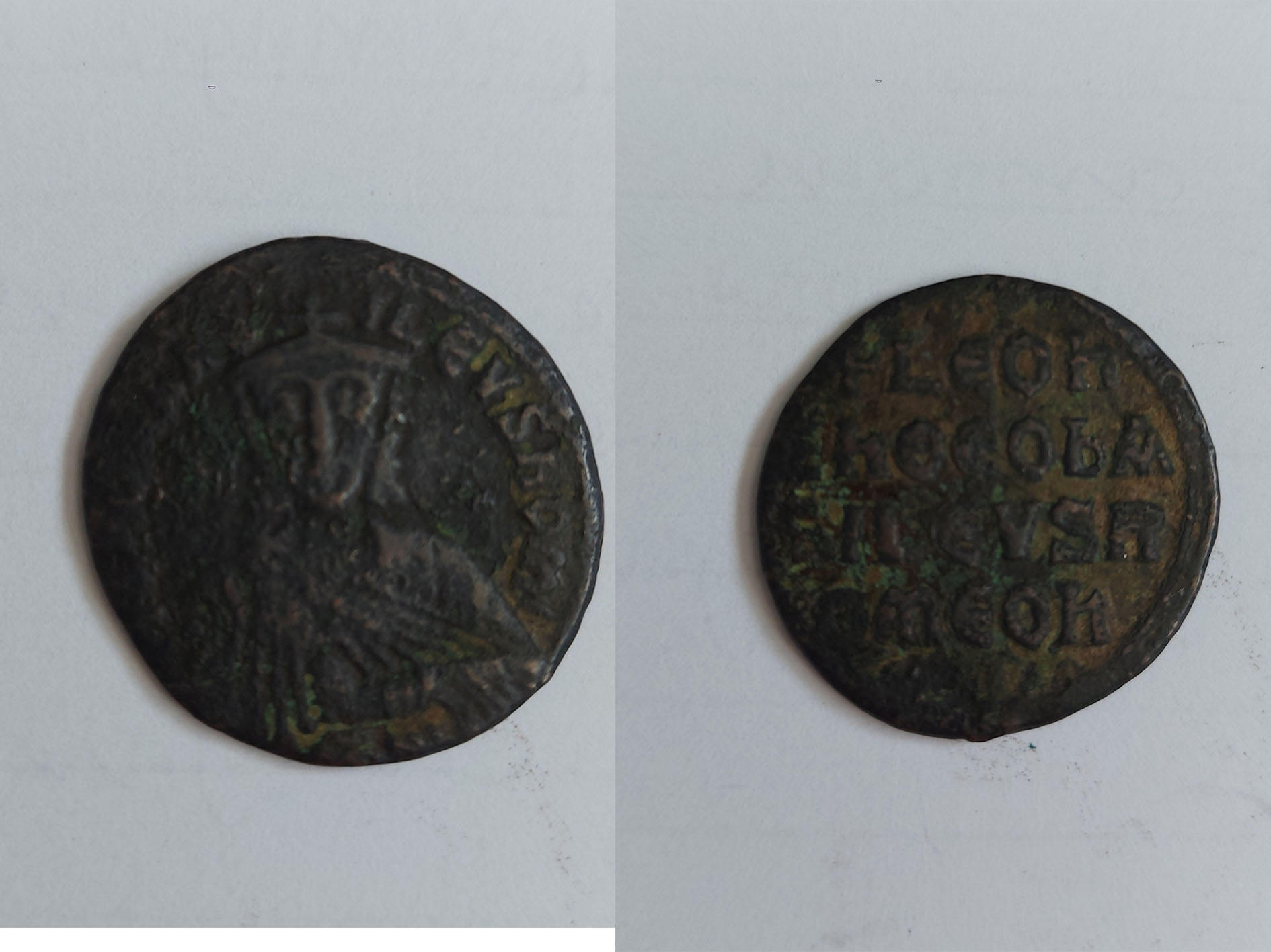 Please-Help-Me-Identify-These-Ancient-Coins