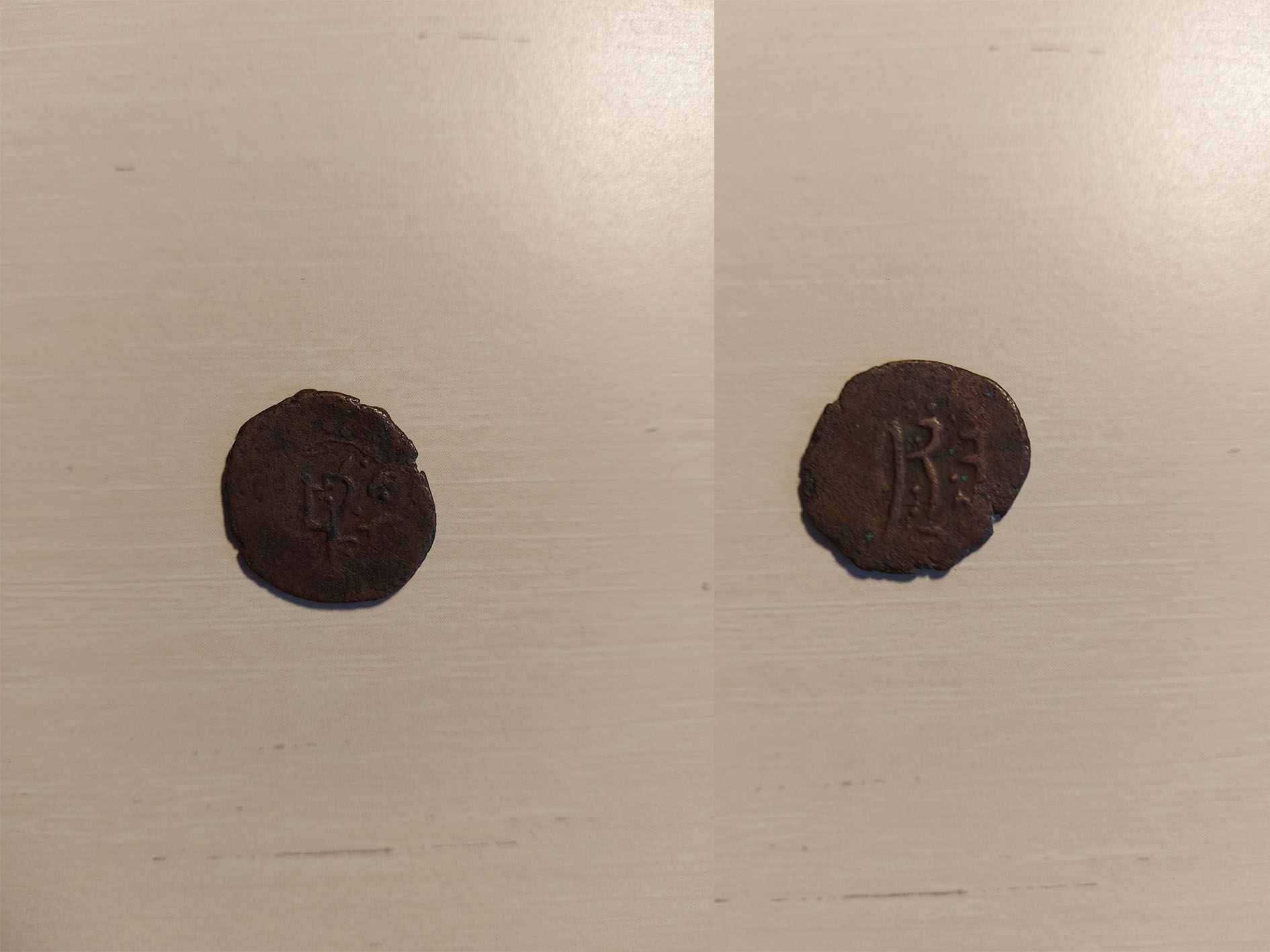 I-Need-Help-Identifying-Several-More-Coins