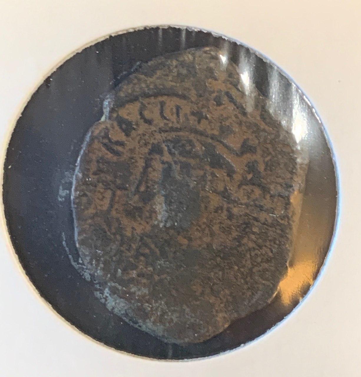I-Need-Your-Professional-Help-In-Identification-Of-13-Different-Coins