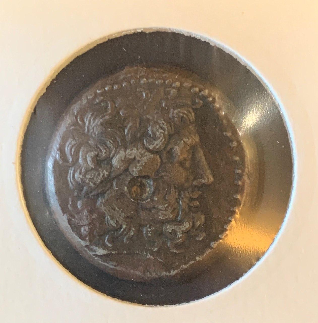 I-Need-Your-Professional-Help-In-Identification-Of-13-Different-Coins