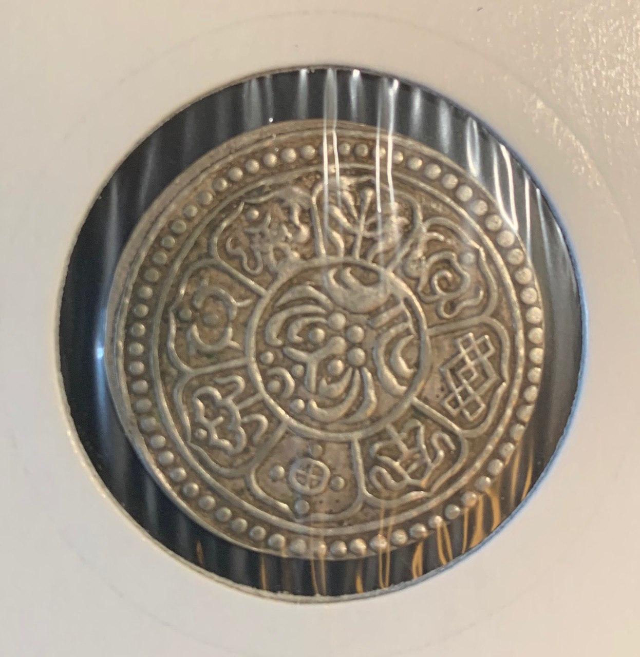 I-Need-Your-Professional-Help-In-Identification-Of-13-Different-Coins