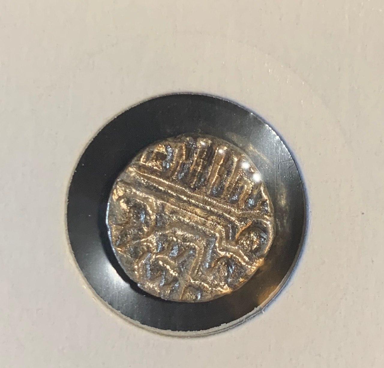 I-Need-Your-Professional-Help-In-Identification-Of-13-Different-Coins