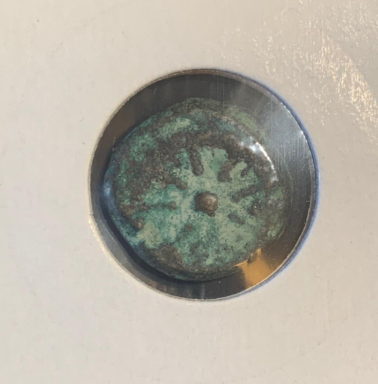 I-Need-Your-Professional-Help-In-Identification-Of-13-Different-Coins
