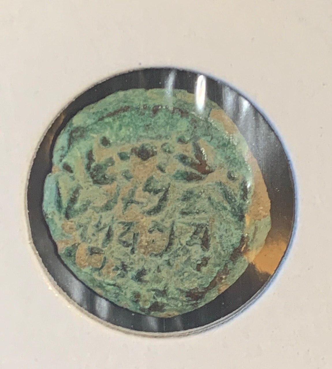 I-Need-Your-Professional-Help-In-Identification-Of-13-Different-Coins