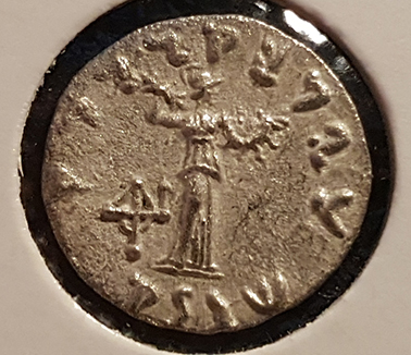 Need-Help-Placing-This-Coin-Please.