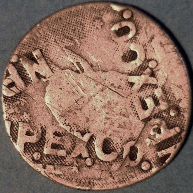 1858-Penny!-That-I-Have-&-Now-Worthless-Why?!?!