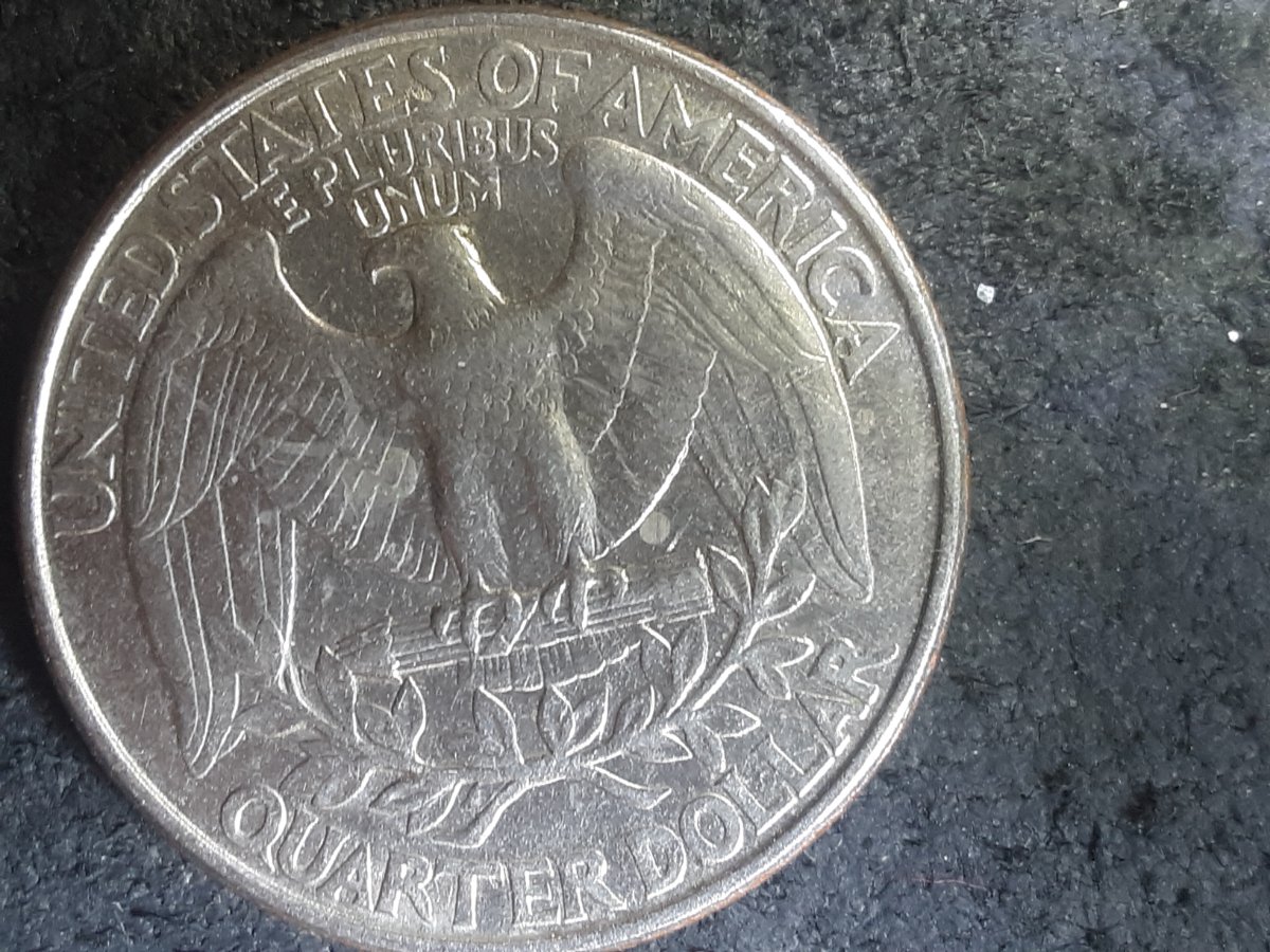 1995-D-Quarter-MD-Or-DDR?