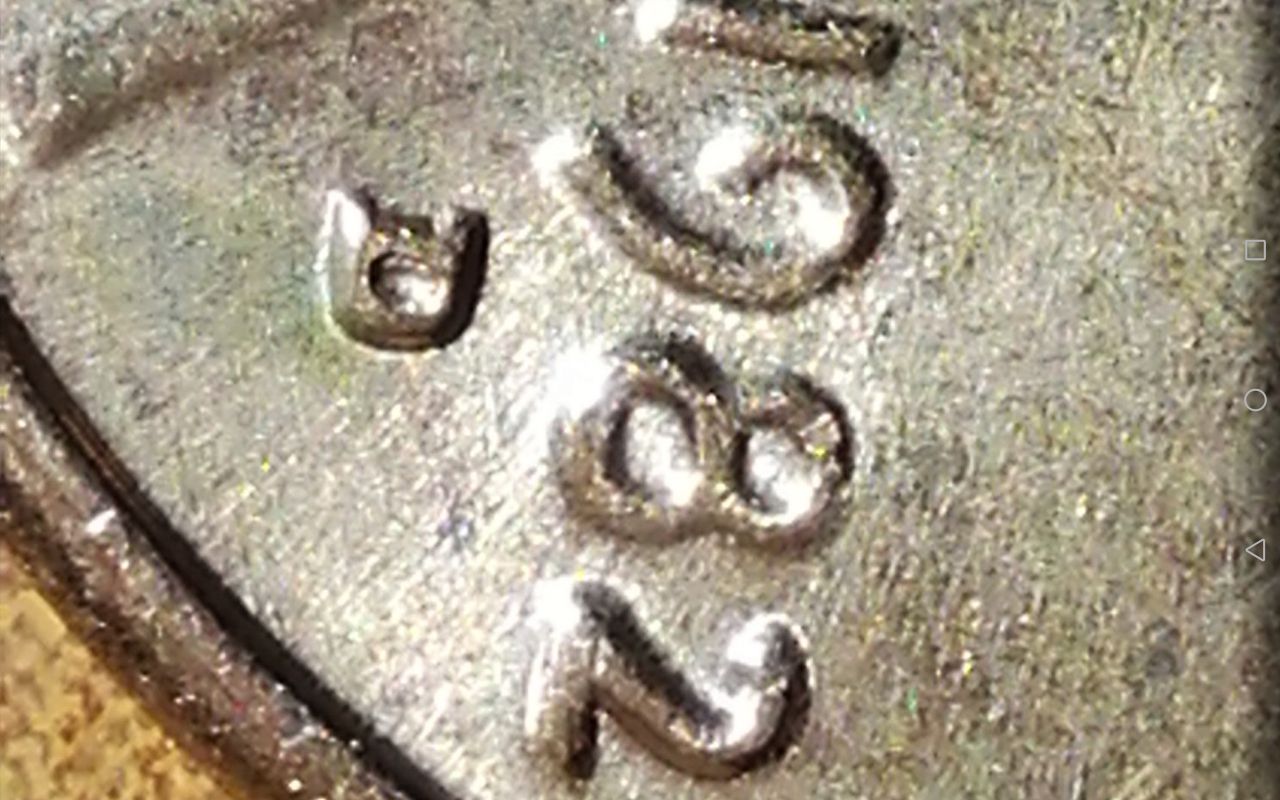 1982-Lmc-Copper-Large-Date-DDO-Found-While-Coin-Roll-Hunting