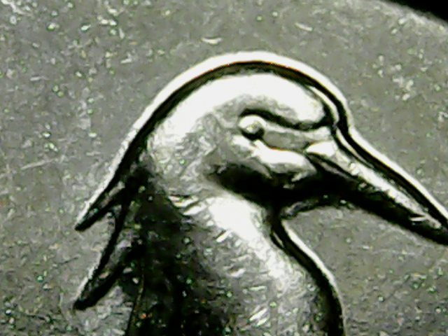 2018-Quarter-Reverse-Doubling-On-Bird-Head?