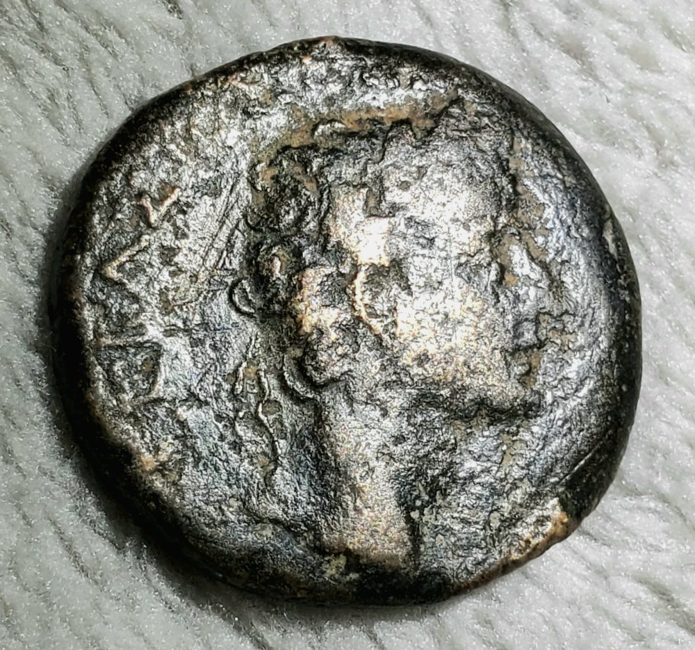 Help-Identify-This-Roman-Or-Greek-Coin?