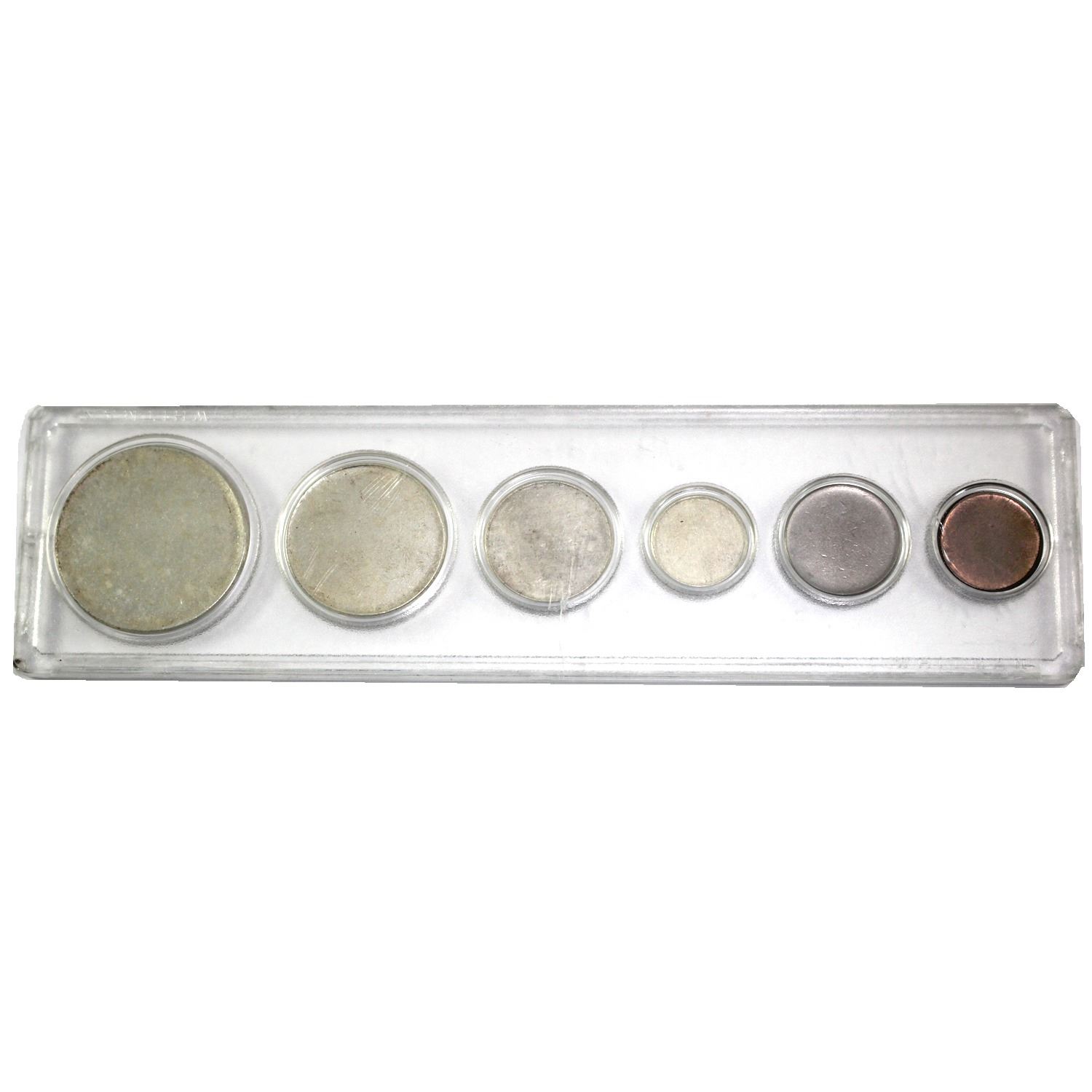 Canadian-Silver-Blank-Planchet-Set
