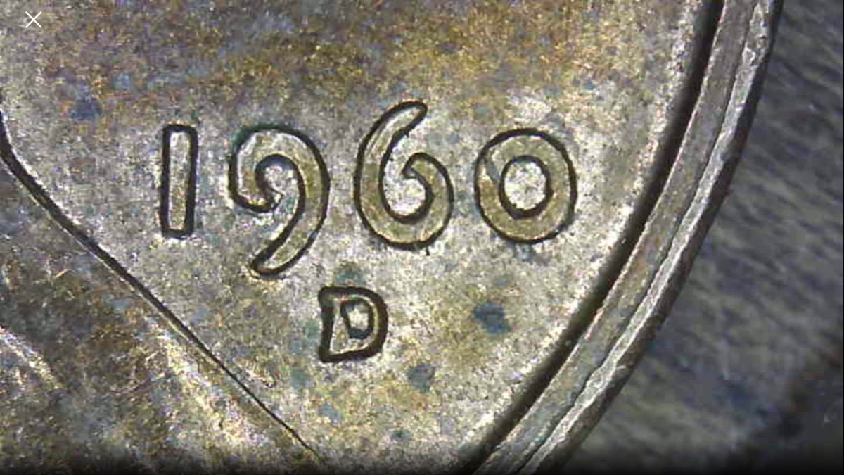 Is-This-A-1960-D/D-Small-Date-Over-Large-Date?