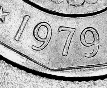 Susab-B-Anthony-S-MM-Dollar.is-This-An-S-Error?