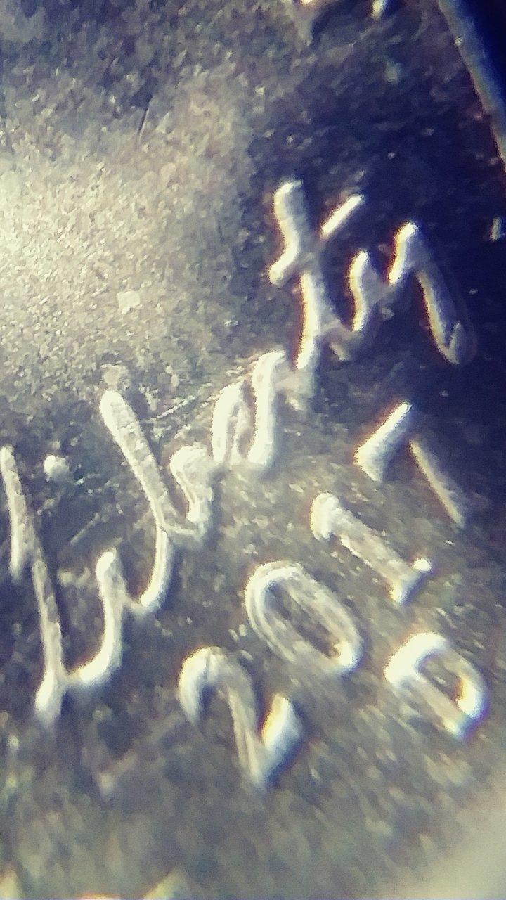 2017-D-Jefferson-Nickel-DDO?