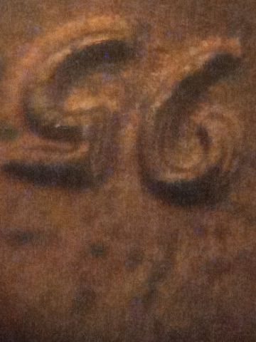 1958-Lincoln-Cent-Error