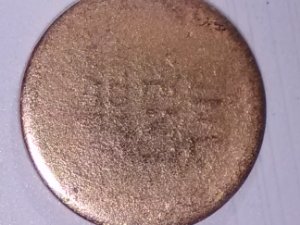 1943-D-Wheat-Copper-Penny-That-Weighs-2.9-G