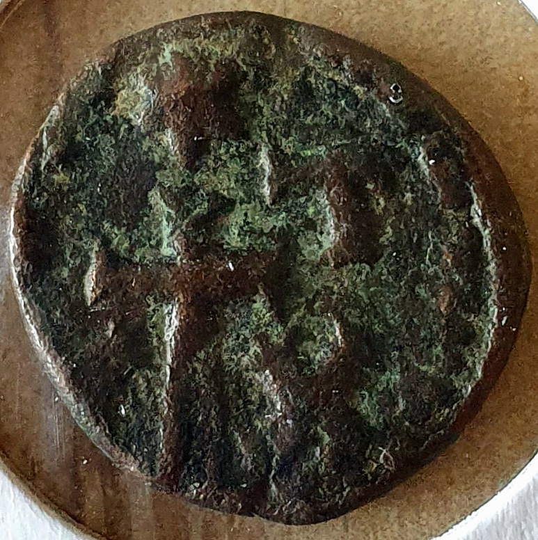 Small-Roman-Byzantine?-Coin-To-ID