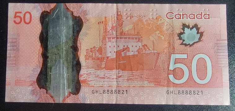 Lots-Of-Fancy-Serial-Numbers!