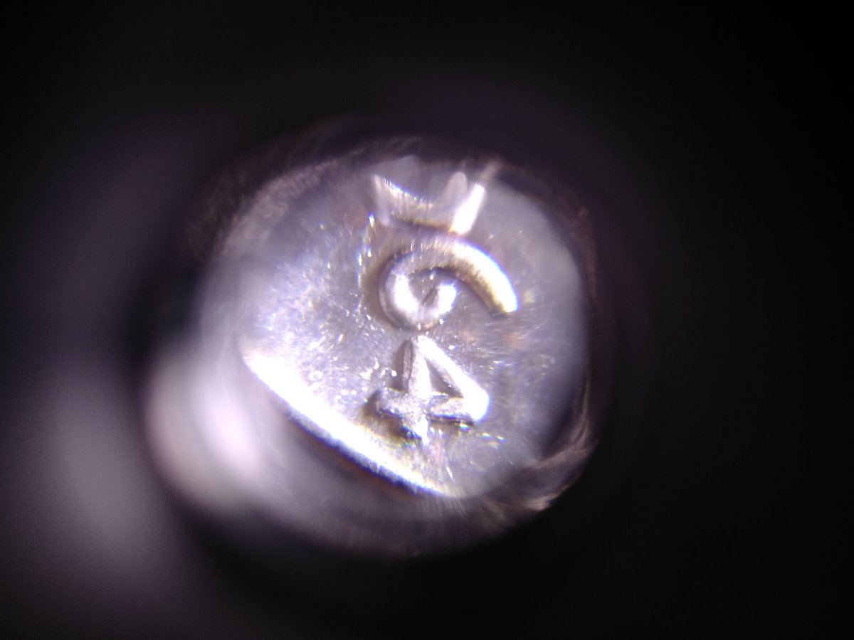 1964-No-Mint-Park-Penny.