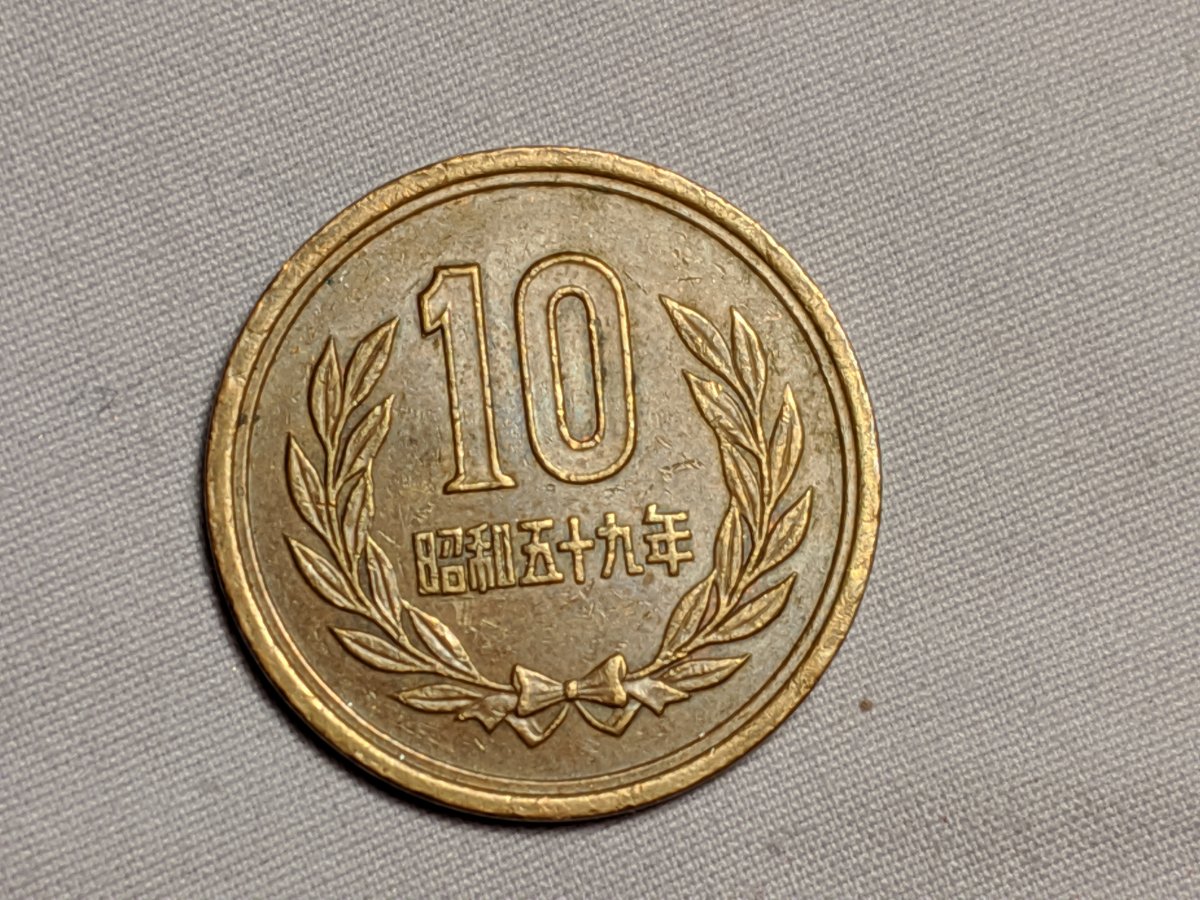Around-The-World-With-Coins---A-Coin-Geography-Game