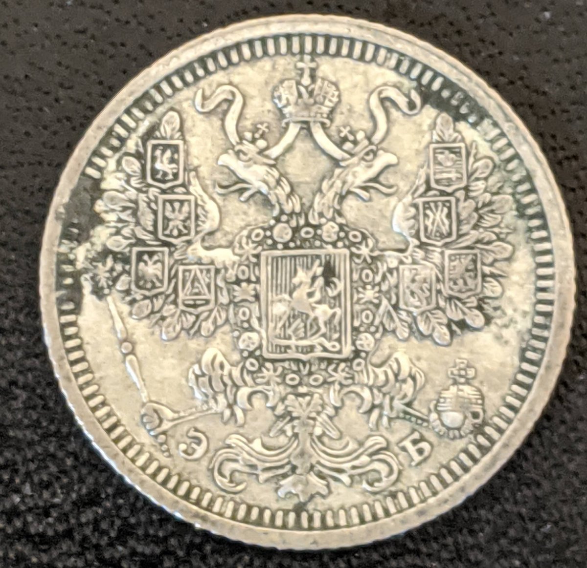 Yet-Another-Forum-Game---Numismatic-Go-Fish!