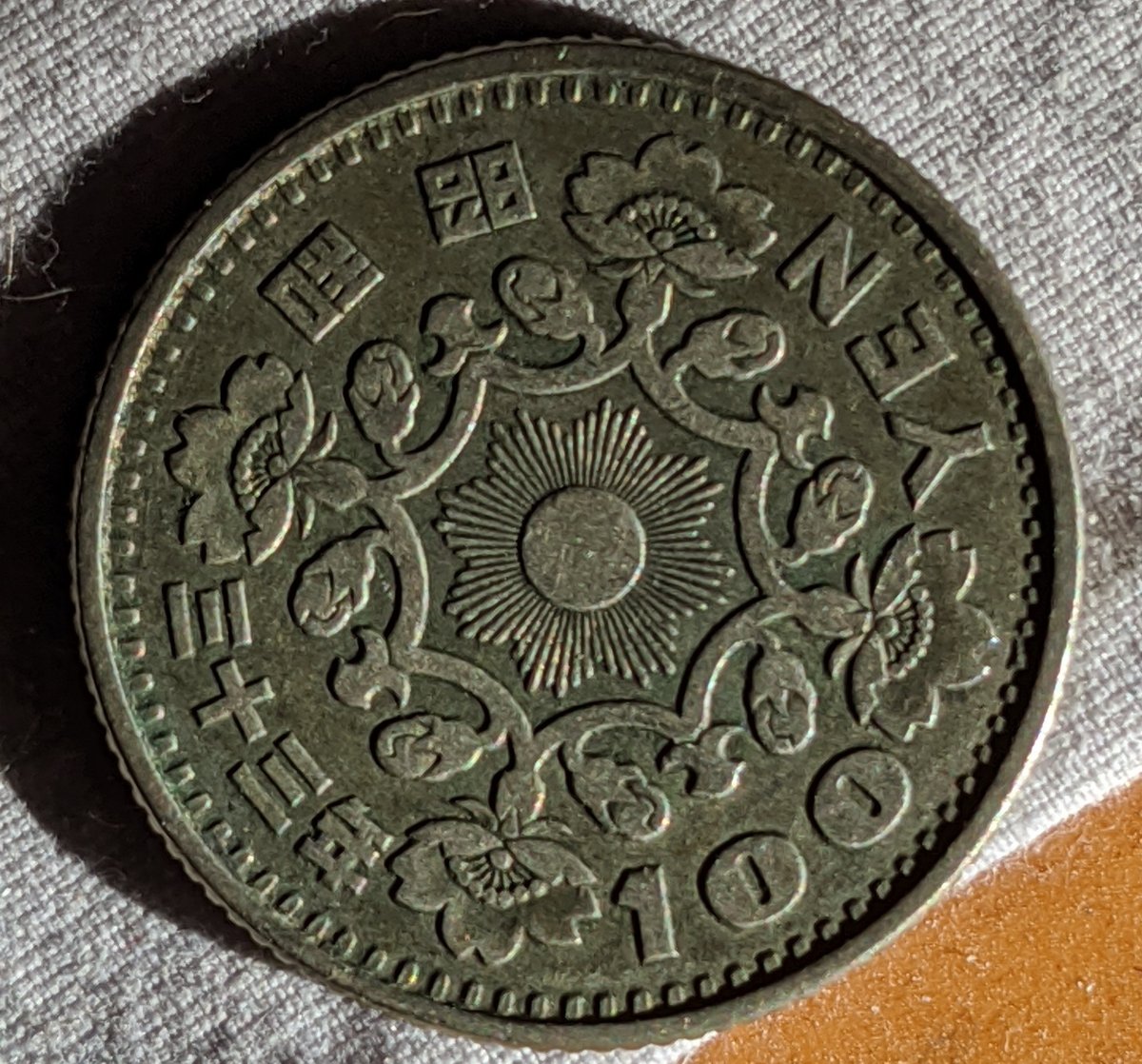 Yet-Another-Forum-Game---Numismatic-Go-Fish!