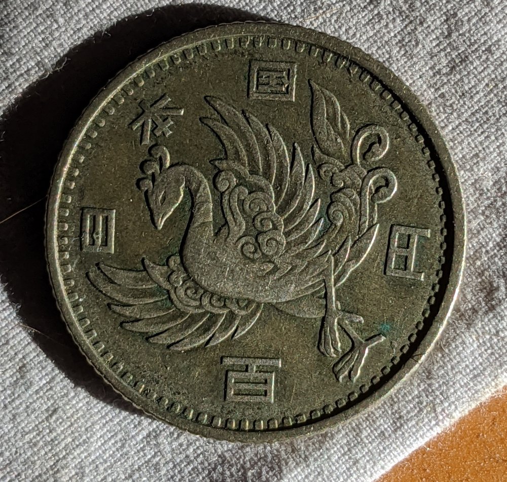 Yet-Another-Forum-Game---Numismatic-Go-Fish!