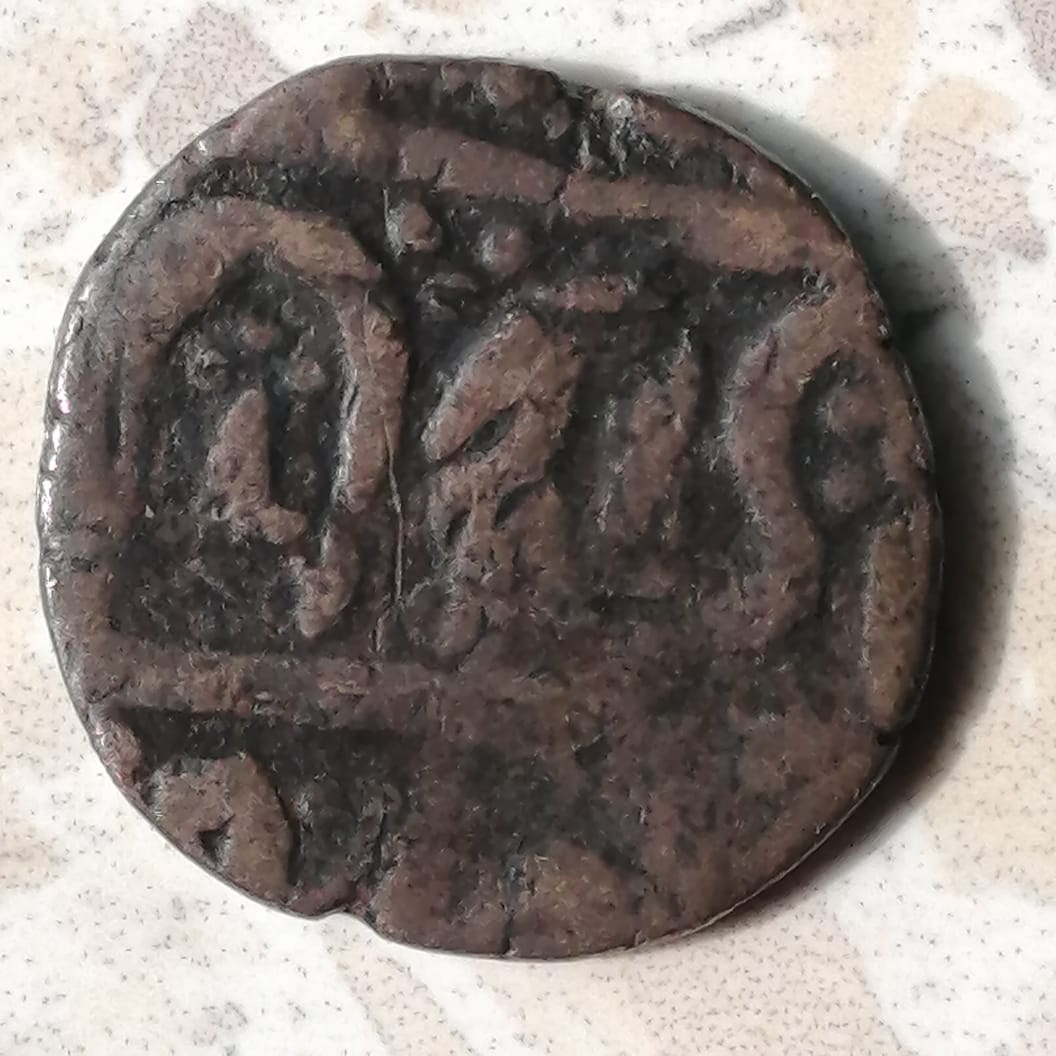 Need-Help-Identifying-This-Coin?