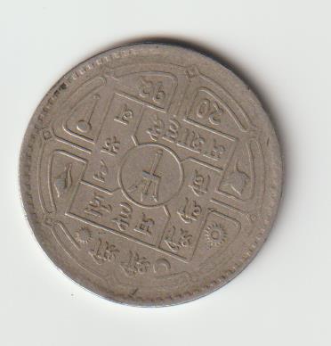 Help-Required-To-Identify-Foreign-Coin-Id:-1955-Dated-50-Paisa-Nepal
