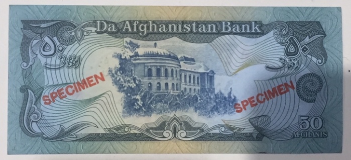 50-Afghanis-1991-Specimen