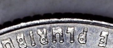 Double-Or-Triple-Die,-Or,-Mechanical-Doubling