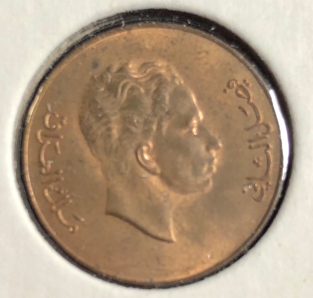 Help-Identifying-These-7-Chinese?-Coins-All-Identified-In-Thread