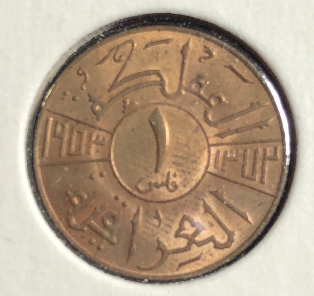 Help-Identifying-These-7-Chinese?-Coins-All-Identified-In-Thread