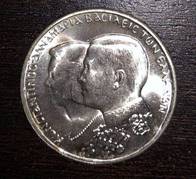 What's-The-Grade:-Greece-30-Drachmai