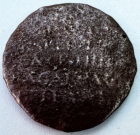 Need-Help-Identifying-A-Coin-Id:-Likely-Mcgarragh-Belfast-Token