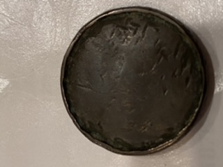 Can-You-Please-Help-Me-Identify-This-Coin.-Thank-You-Id:-18th-Century-Spain-4-Maravedis